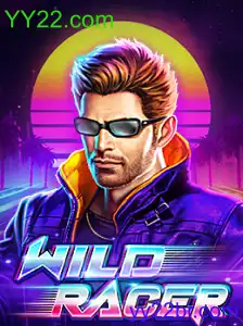 WildRacer